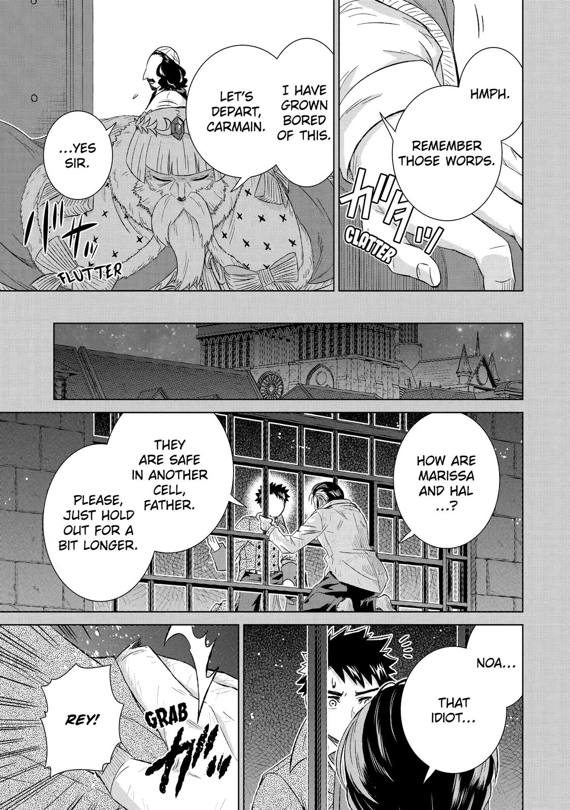 Page 7 of Chapter 31