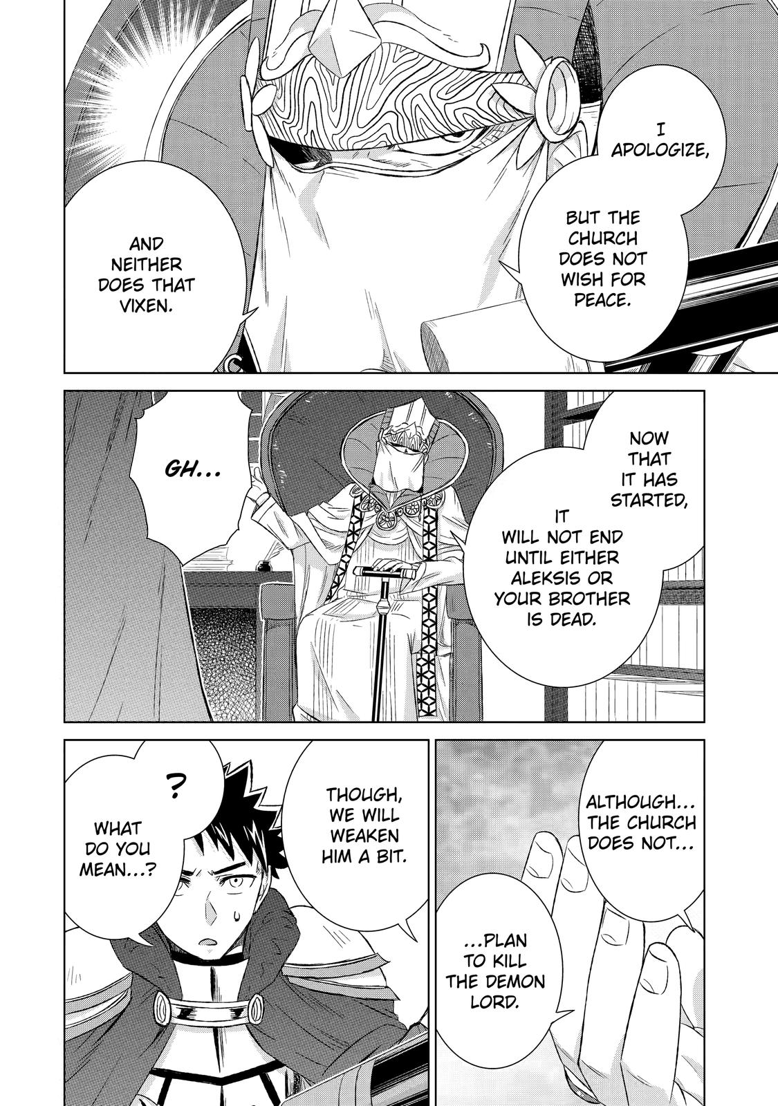 Page 10 of Chapter 31
