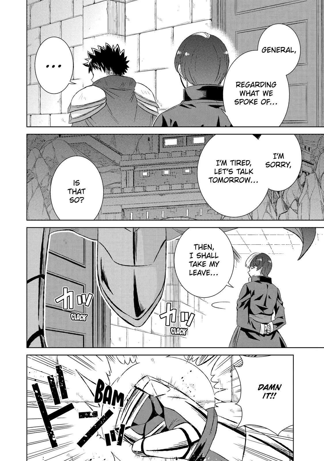 Page 16 of Chapter 31