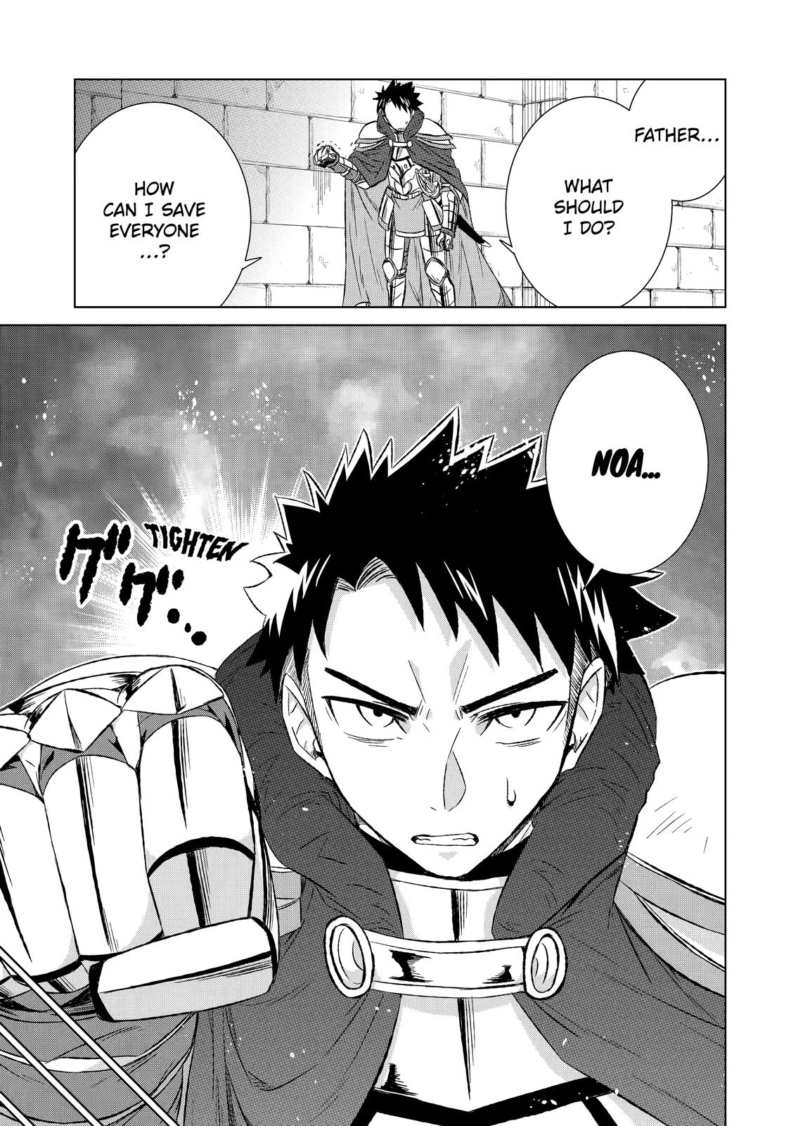 Page 17 of Chapter 31