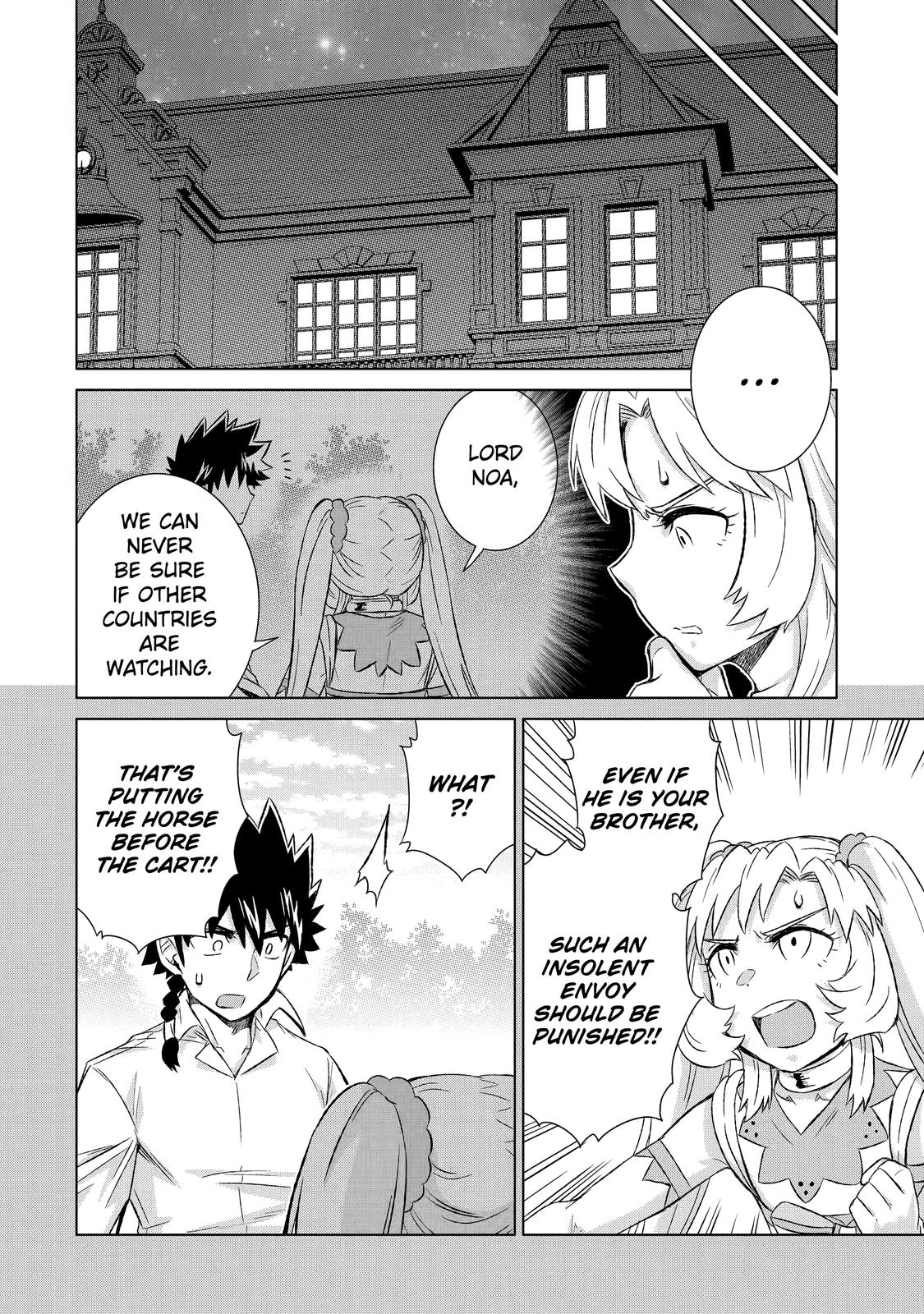 Page 18 of Chapter 31