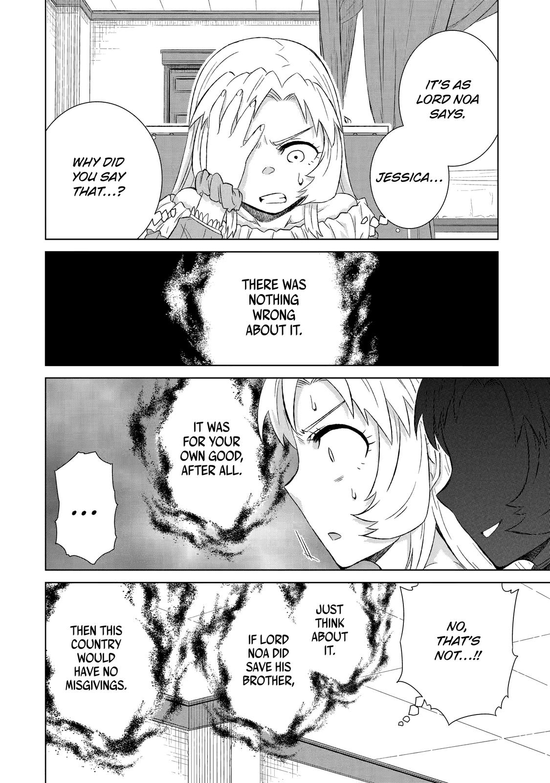 Page 20 of Chapter 31