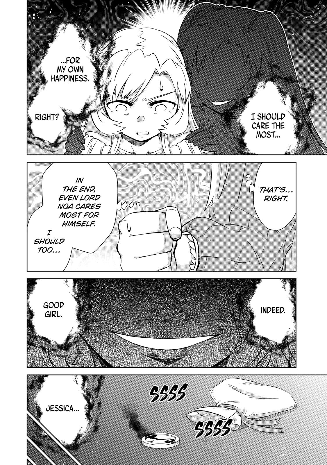Page 22 of Chapter 31