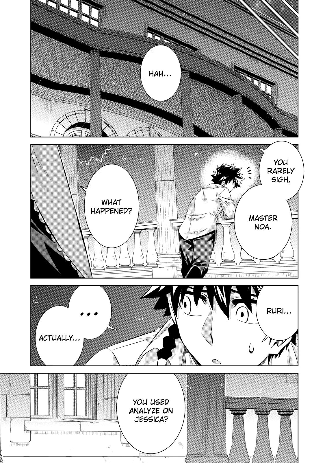 Page 23 of Chapter 31