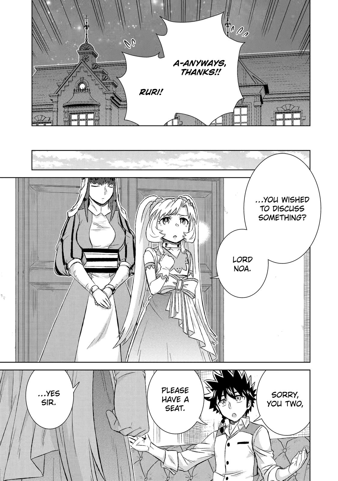 Page 29 of Chapter 31