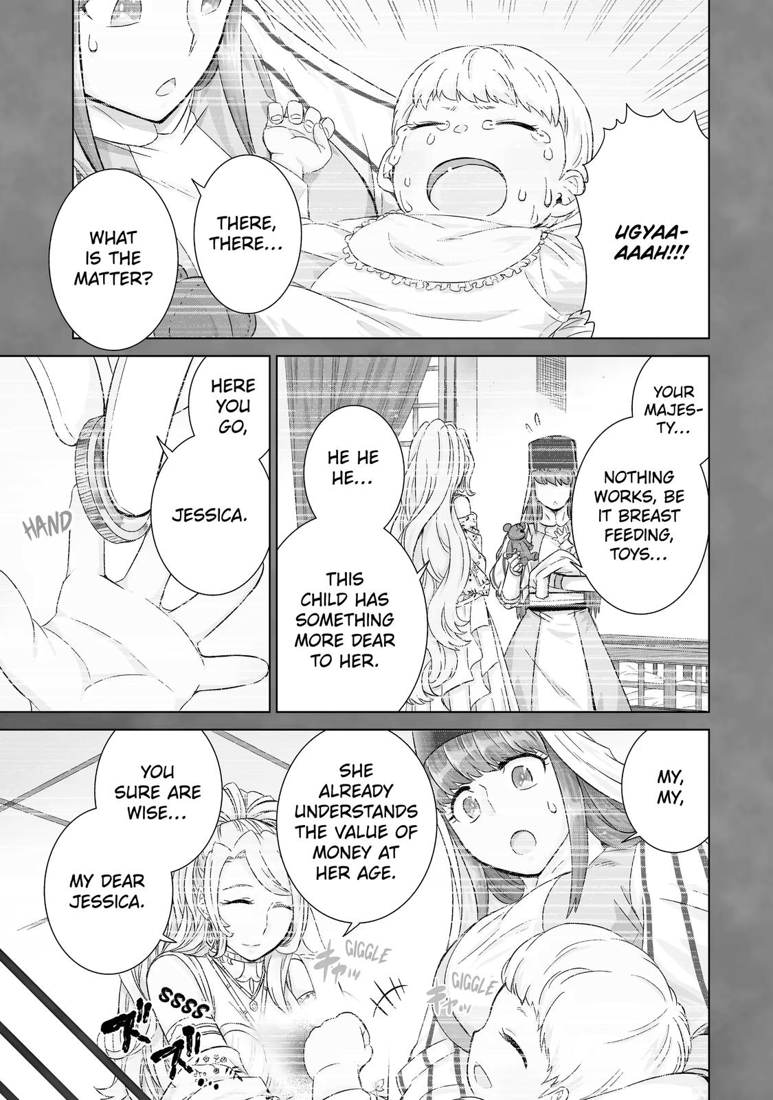 Page 1 of Chapter 32