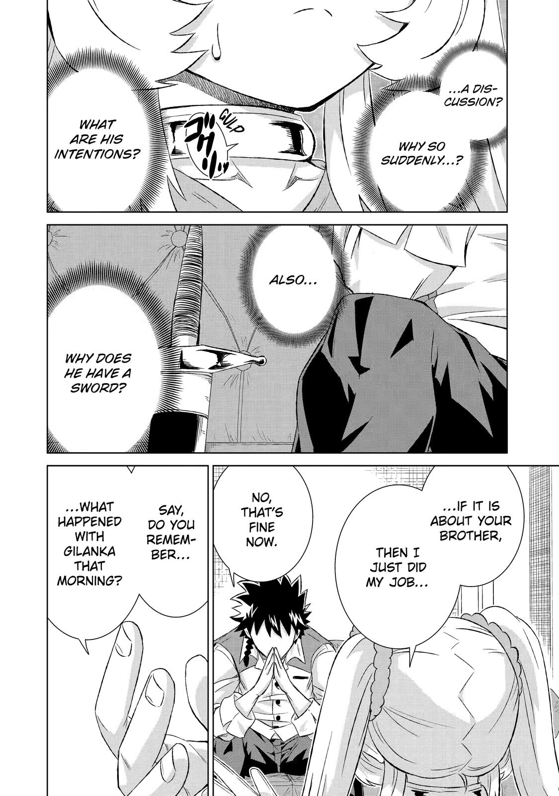 Page 3 of Chapter 32