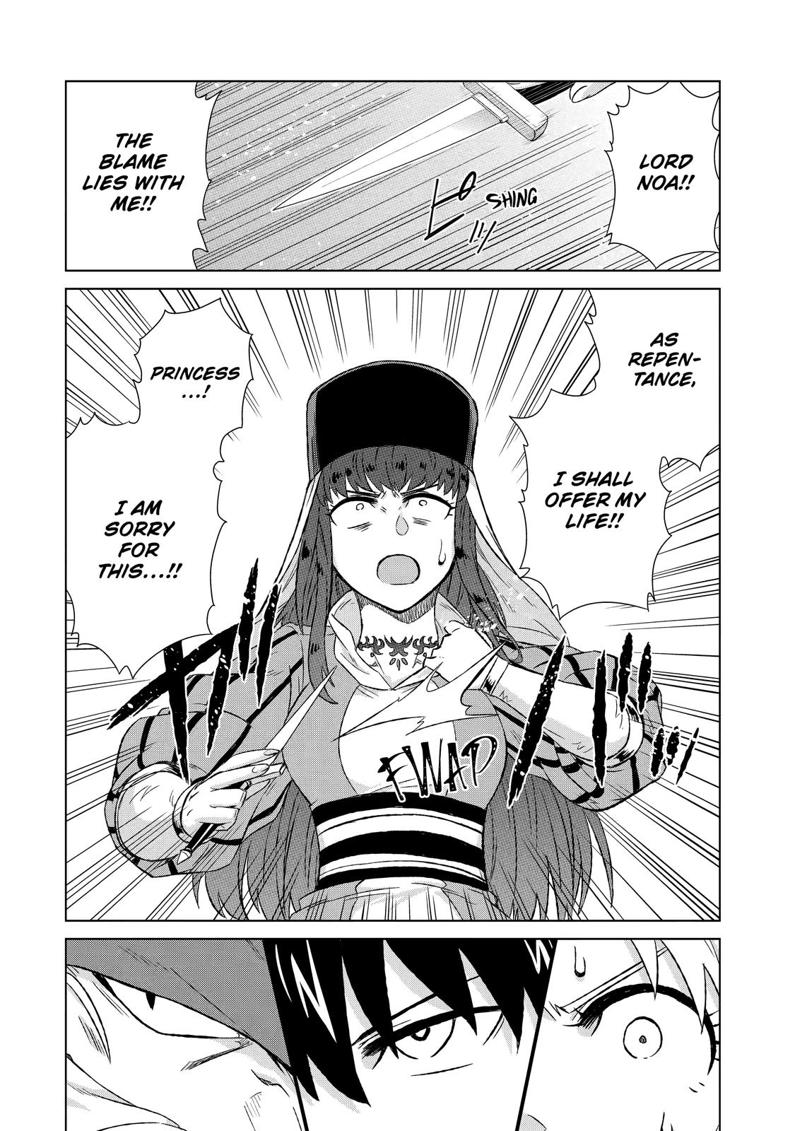 Page 11 of Chapter 32