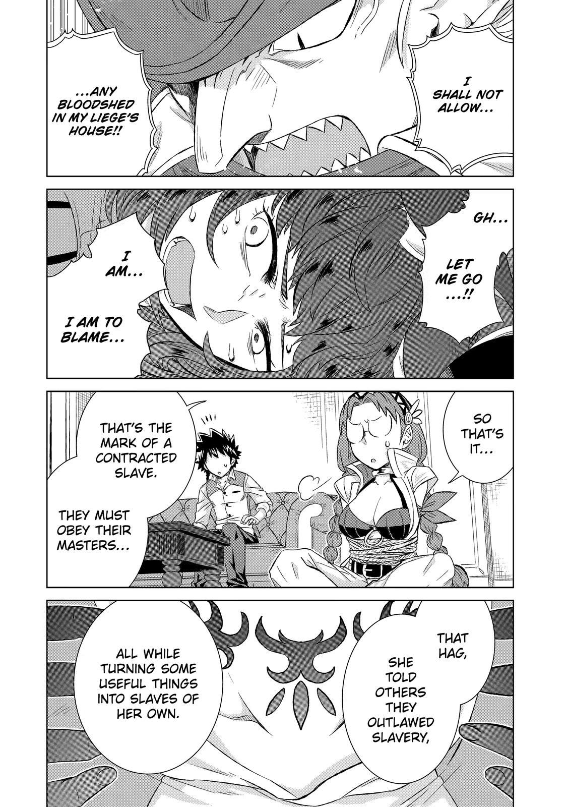 Page 13 of Chapter 32