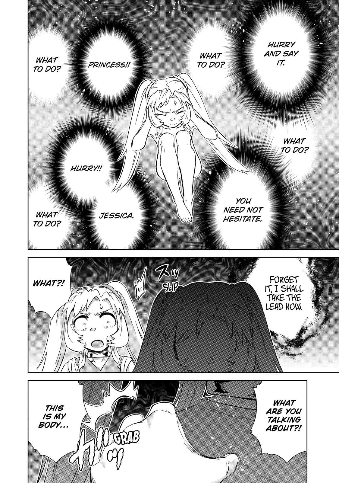 Page 15 of Chapter 32