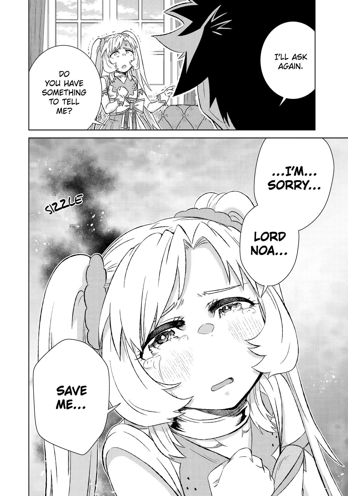 Page 17 of Chapter 32