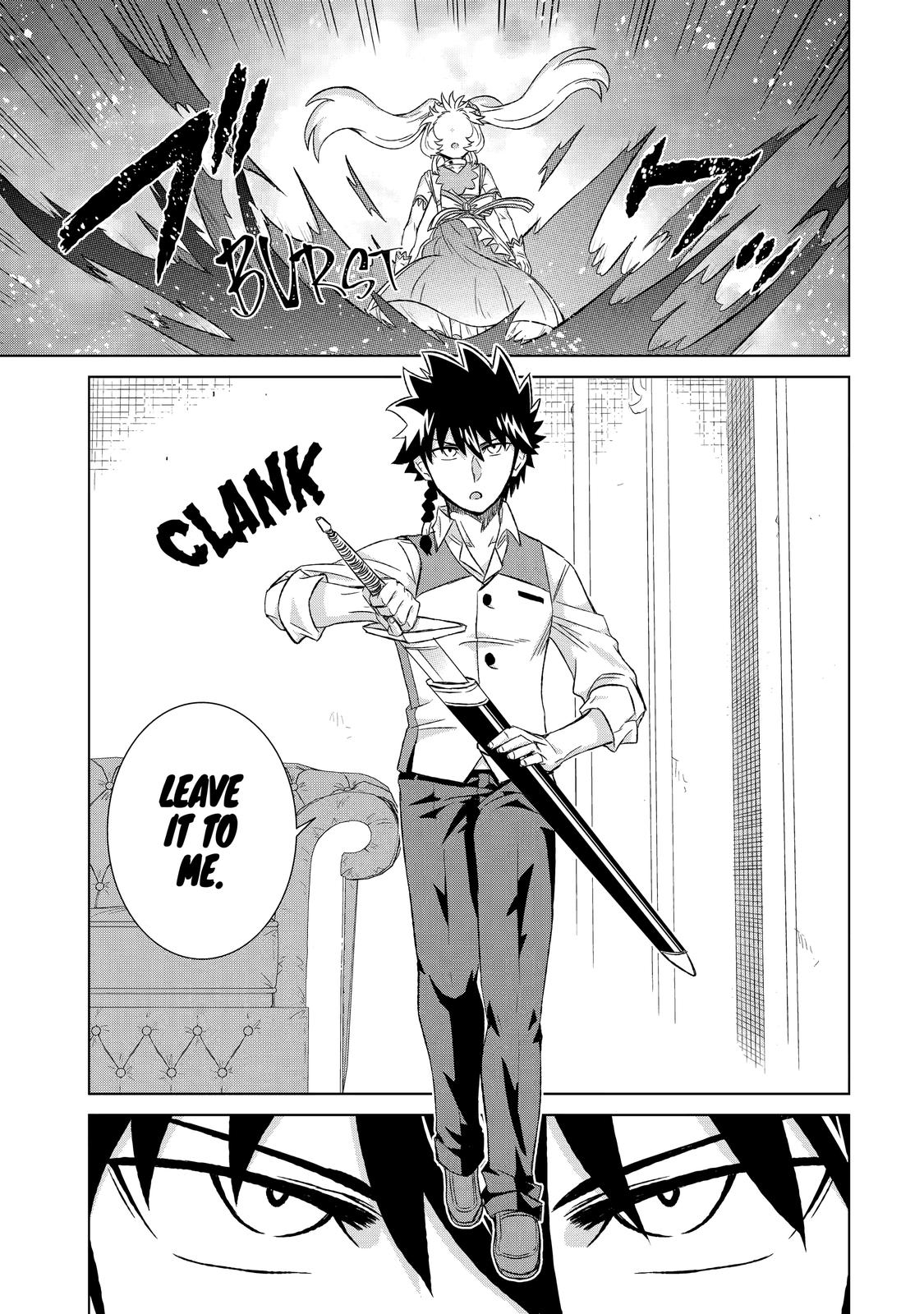 Page 18 of Chapter 32