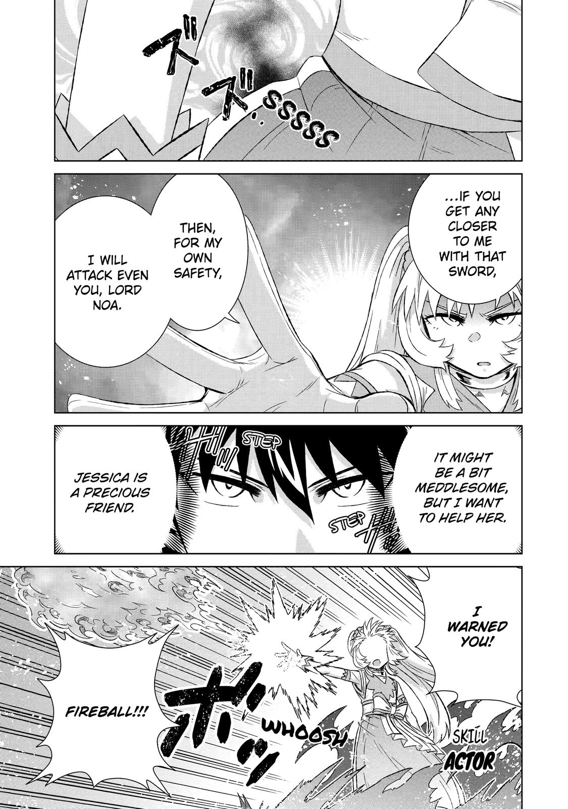 Page 20 of Chapter 32