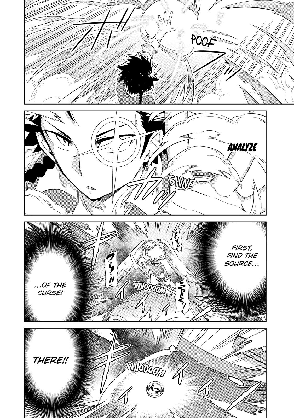 Page 21 of Chapter 32