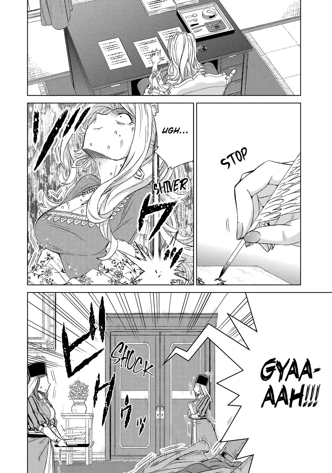Page 23 of Chapter 32