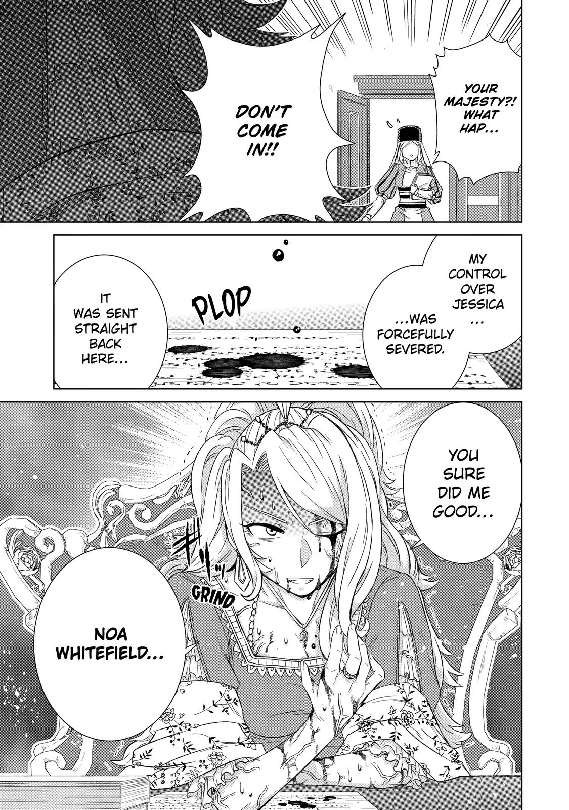 Page 24 of Chapter 32