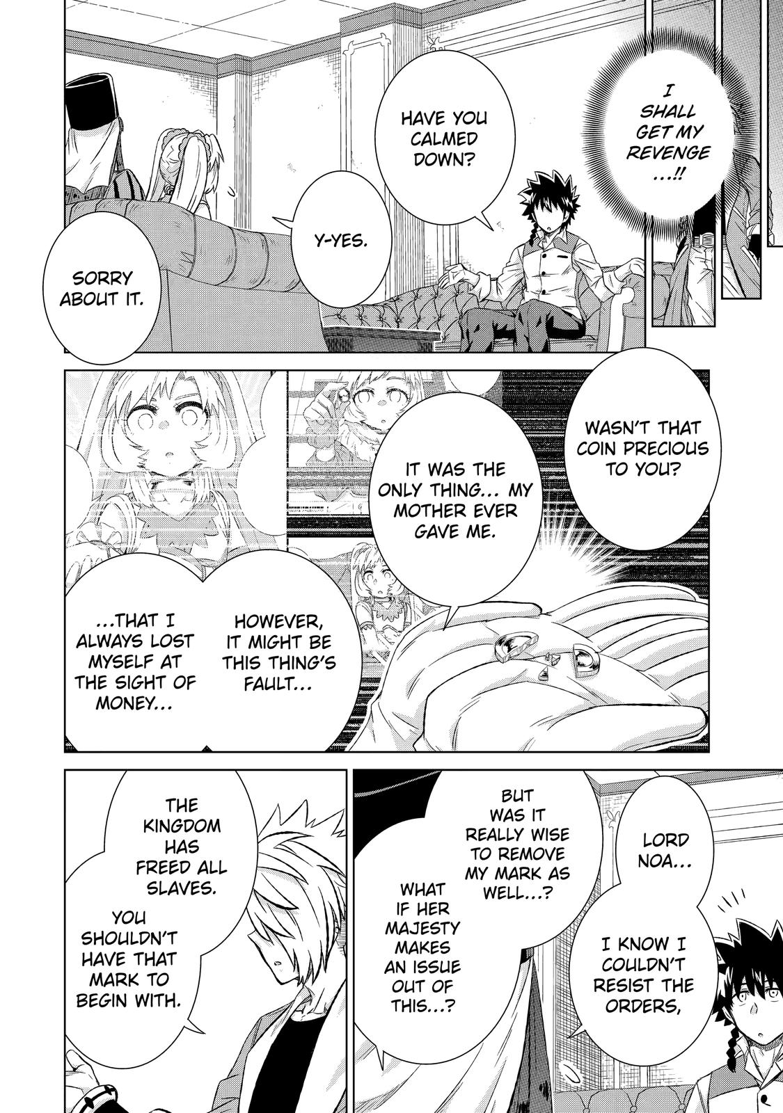 Page 25 of Chapter 32
