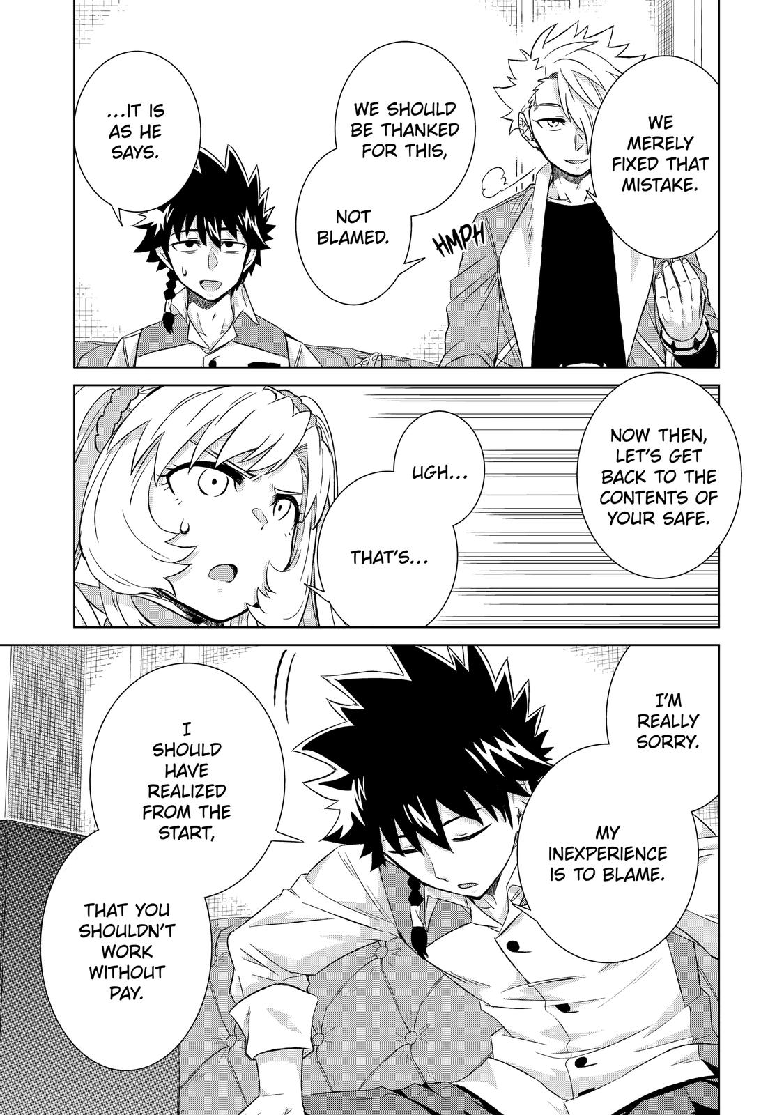 Page 26 of Chapter 32