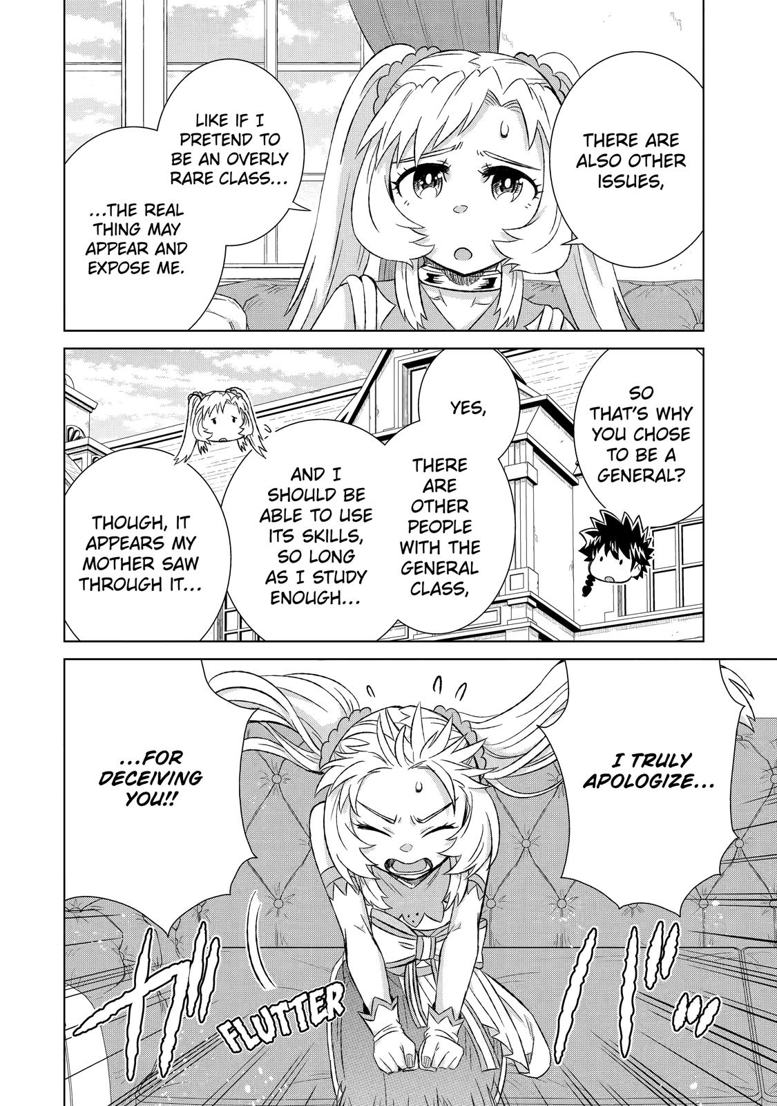 Page 31 of Chapter 32