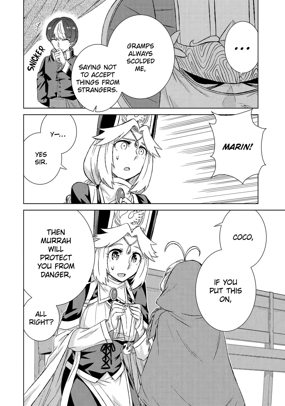 Page 45 of Chapter 32