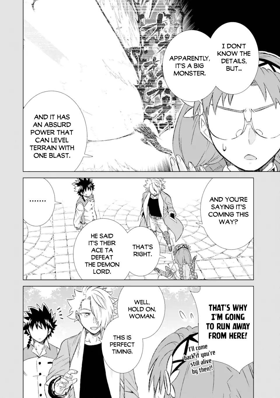 Page 6 of Chapter 33.3