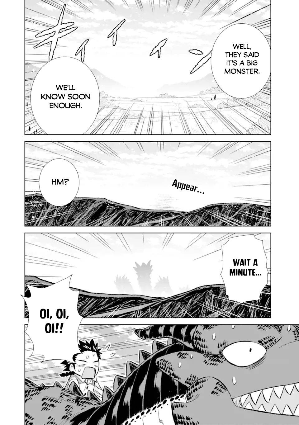 Page 8 of Chapter 33.3