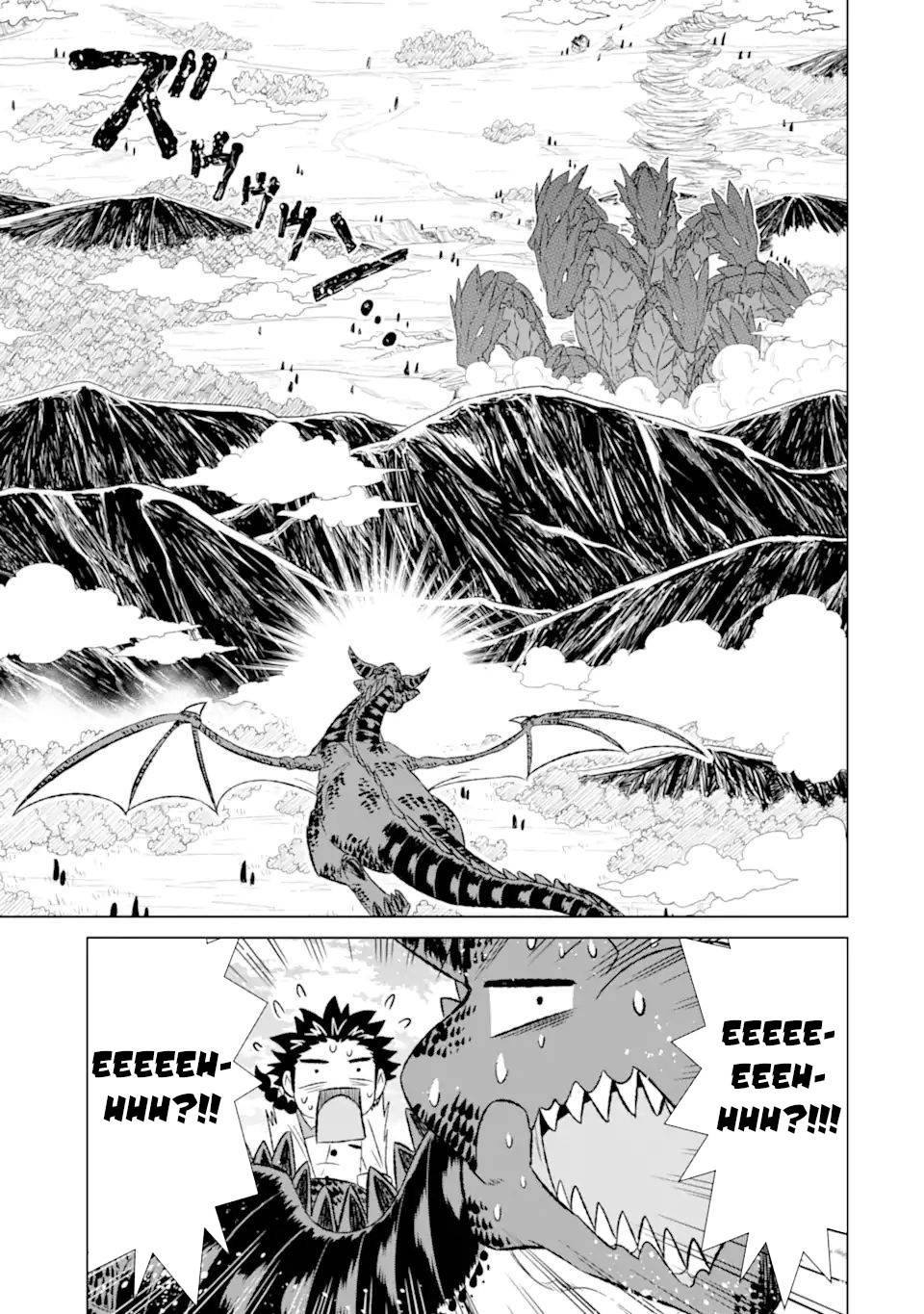 Page 9 of Chapter 33.3