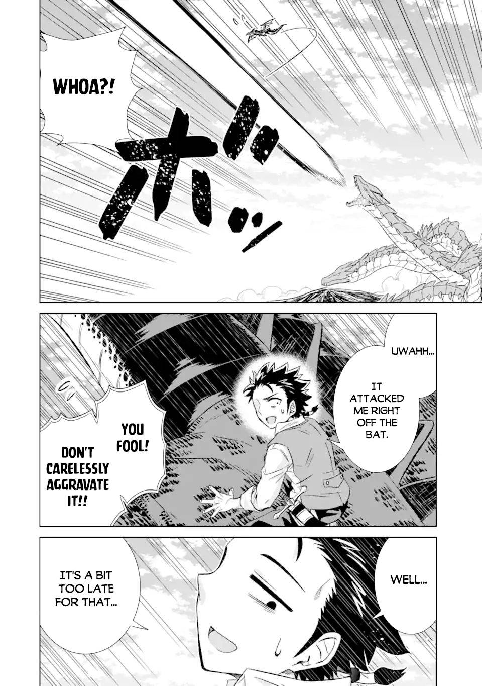 Page 12 of Chapter 33.3