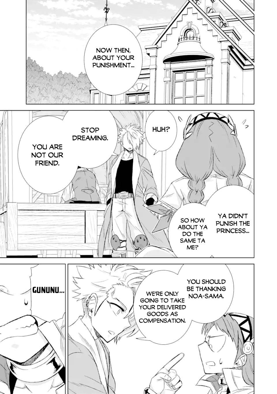 Page 5 of Chapter 33.2