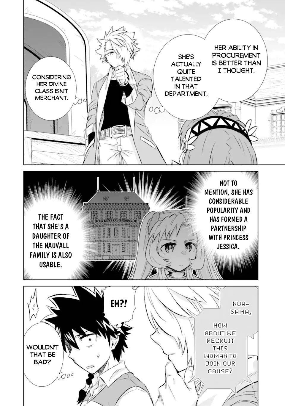 Page 12 of Chapter 33.2
