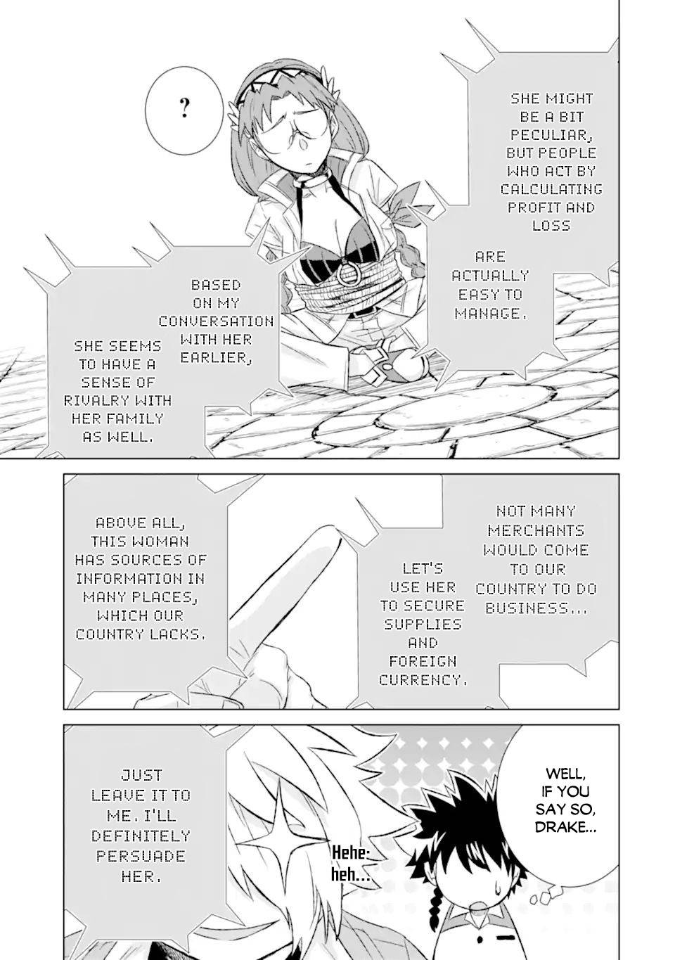 Page 13 of Chapter 33.2