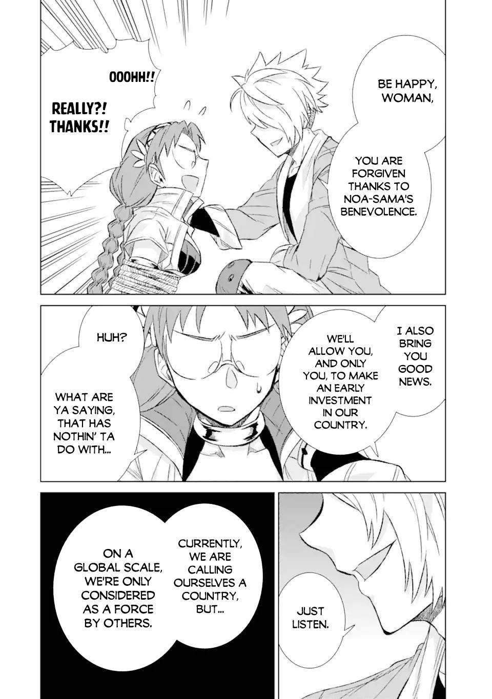 Page 14 of Chapter 33.2