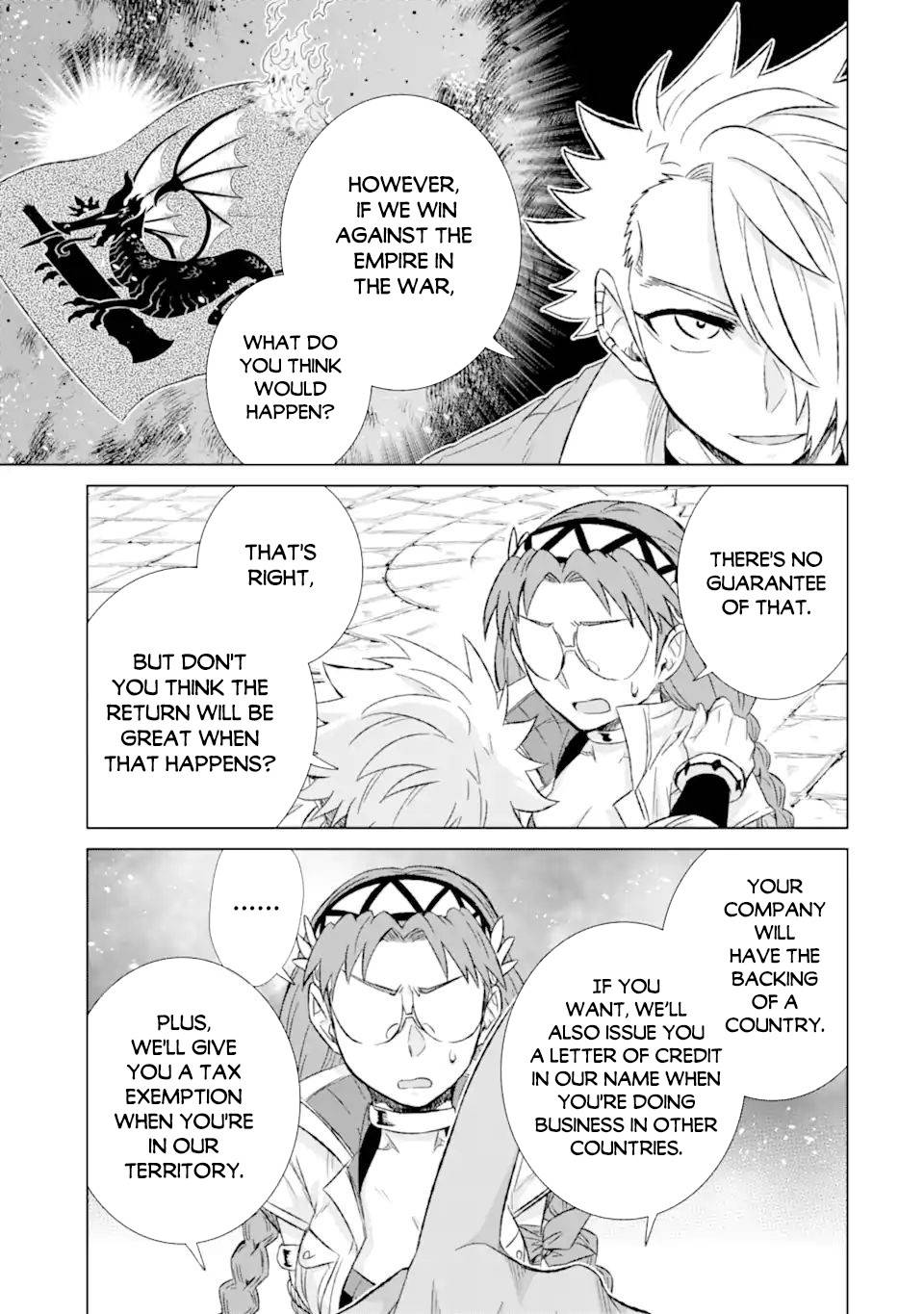 Page 15 of Chapter 33.2