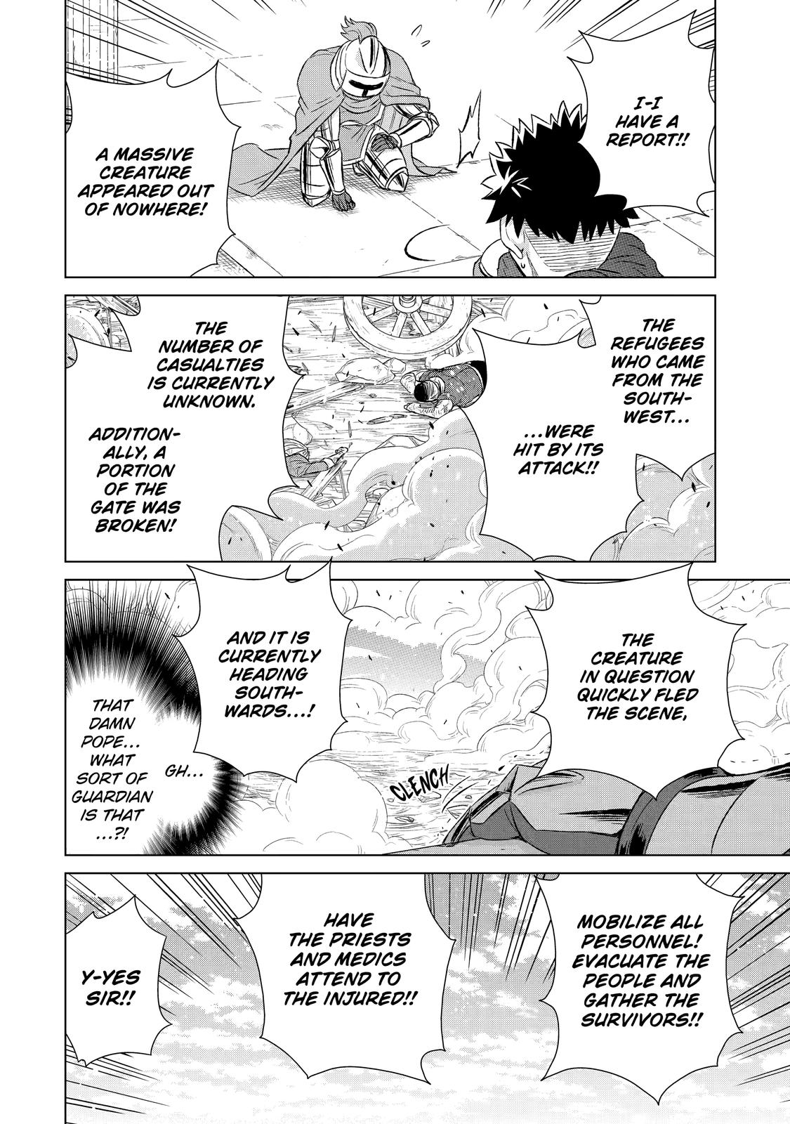 Page 2 of Chapter 33