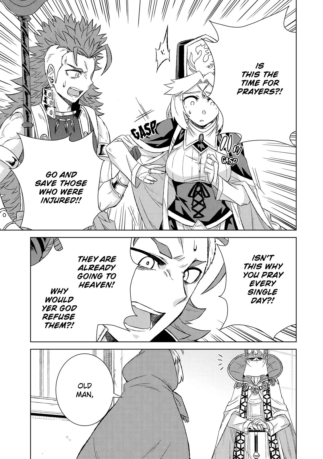 Page 7 of Chapter 33