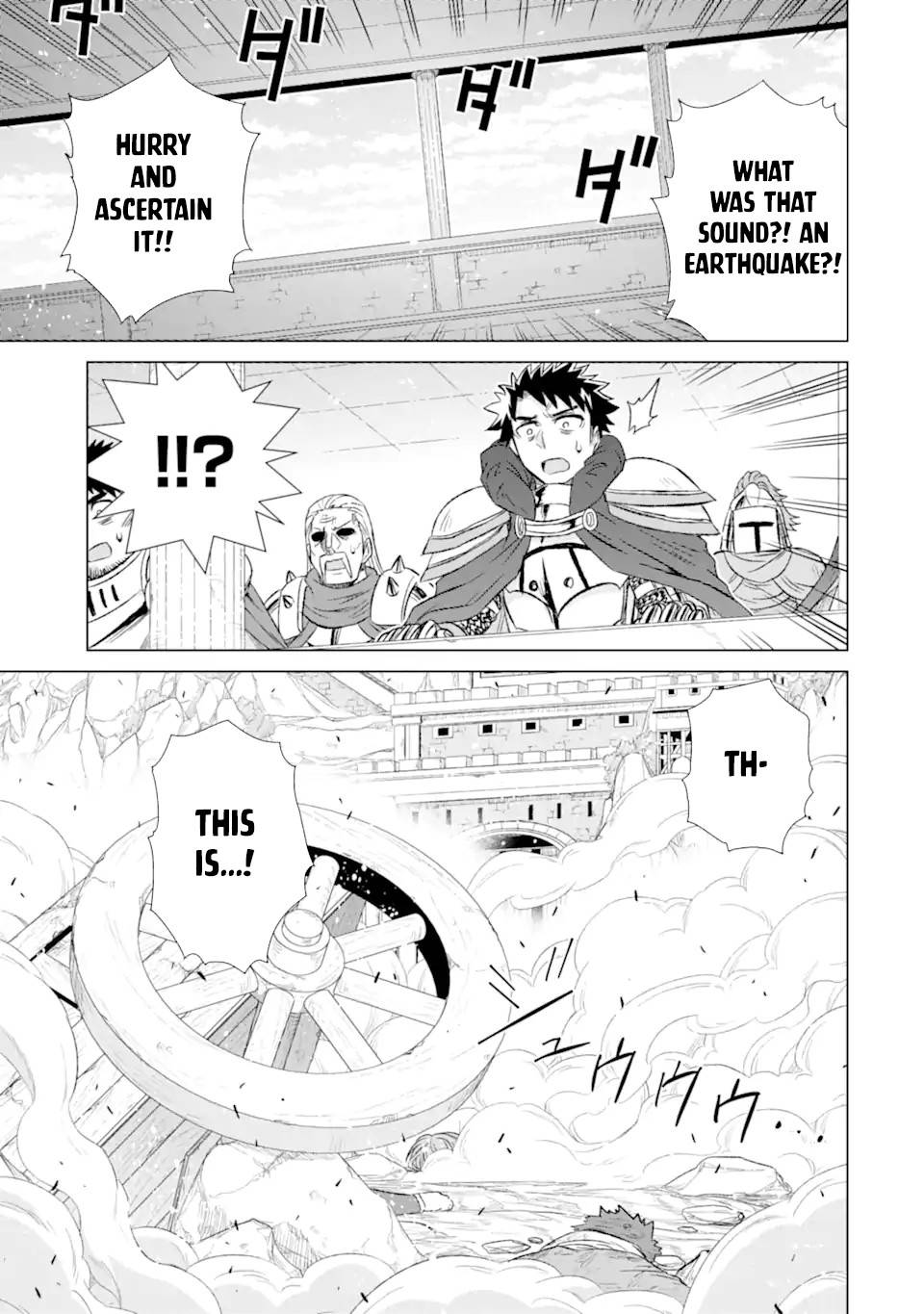 Page 2 of Chapter 33.1