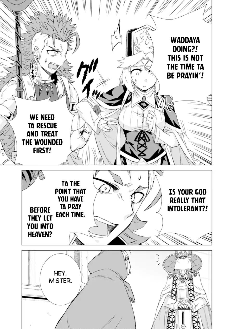 Page 8 of Chapter 33.1