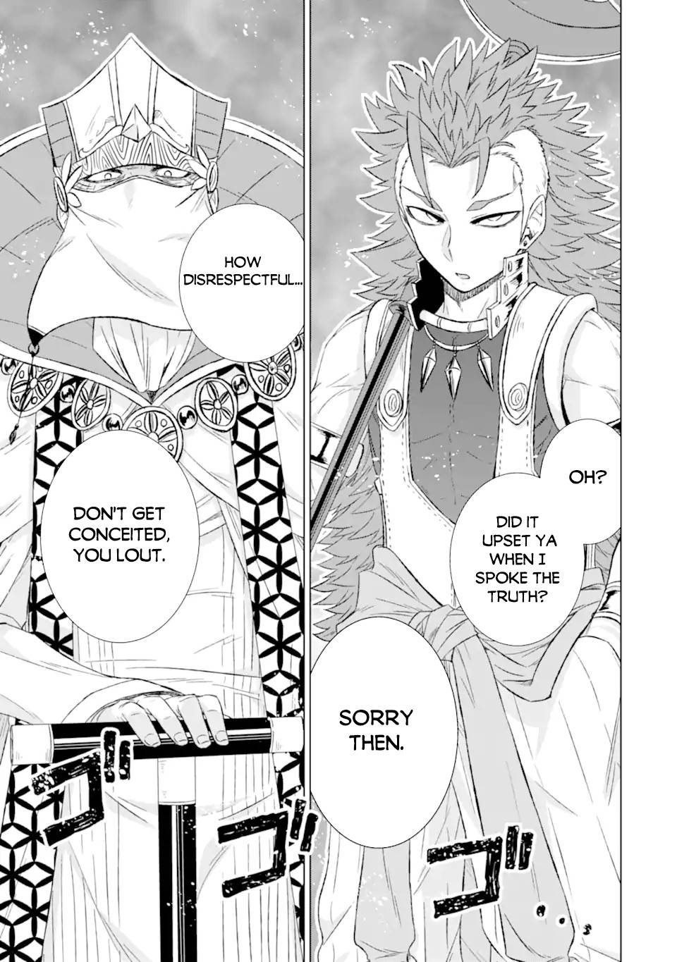 Page 10 of Chapter 33.1
