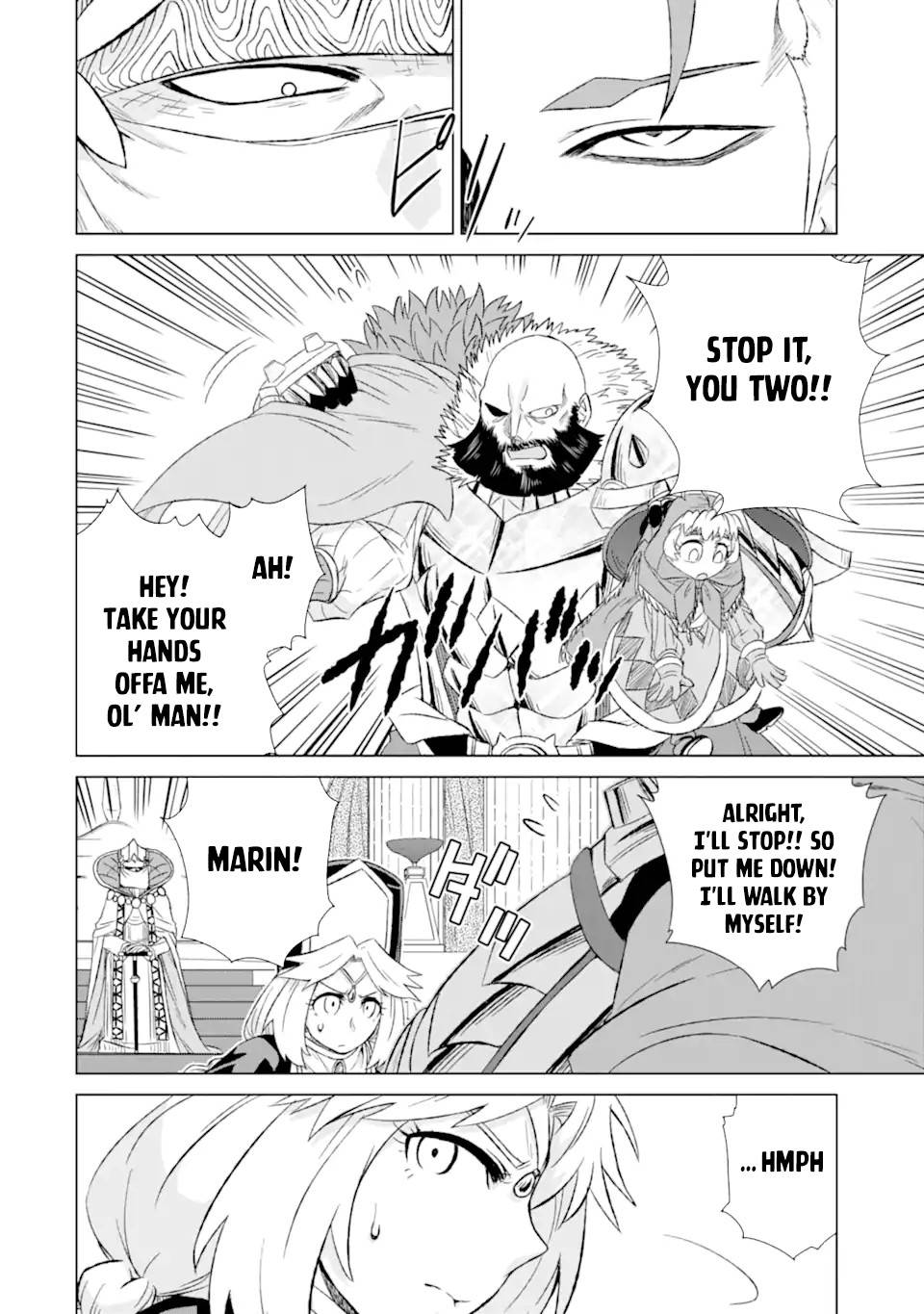 Page 11 of Chapter 33.1