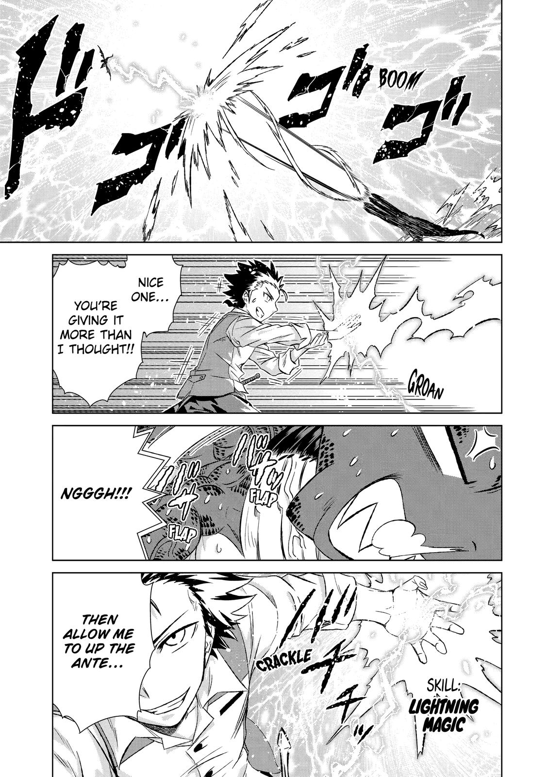 Page 1 of Chapter 34
