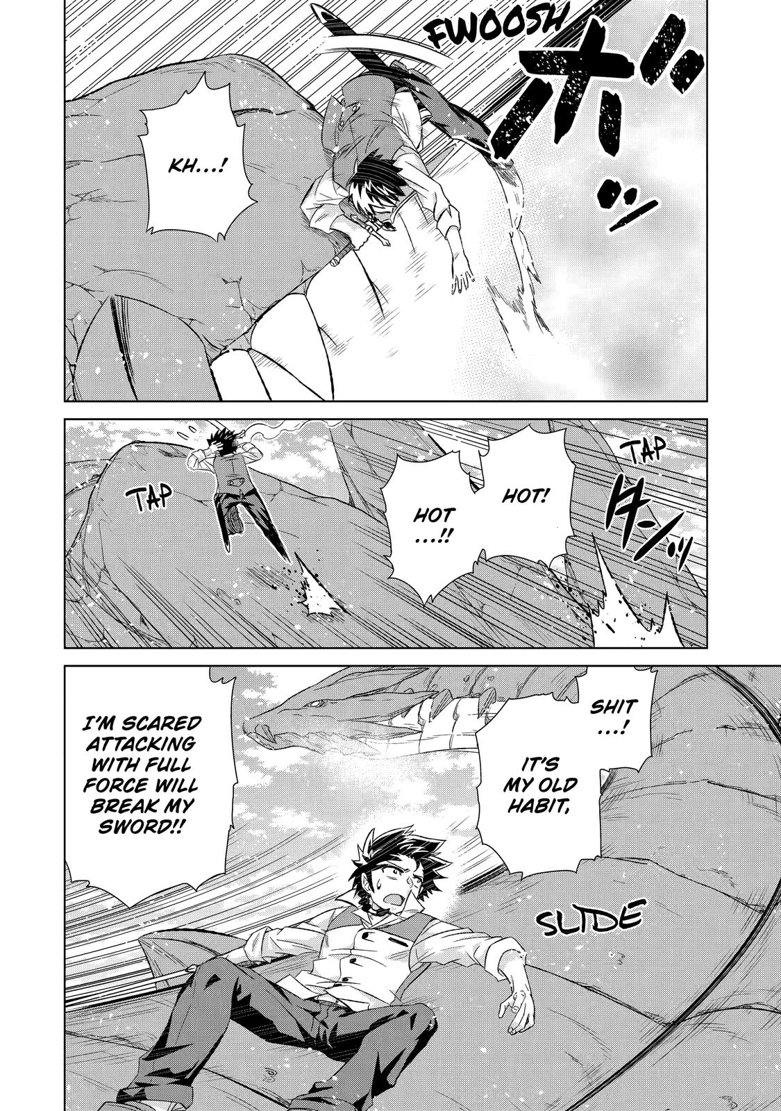 Page 12 of Chapter 34