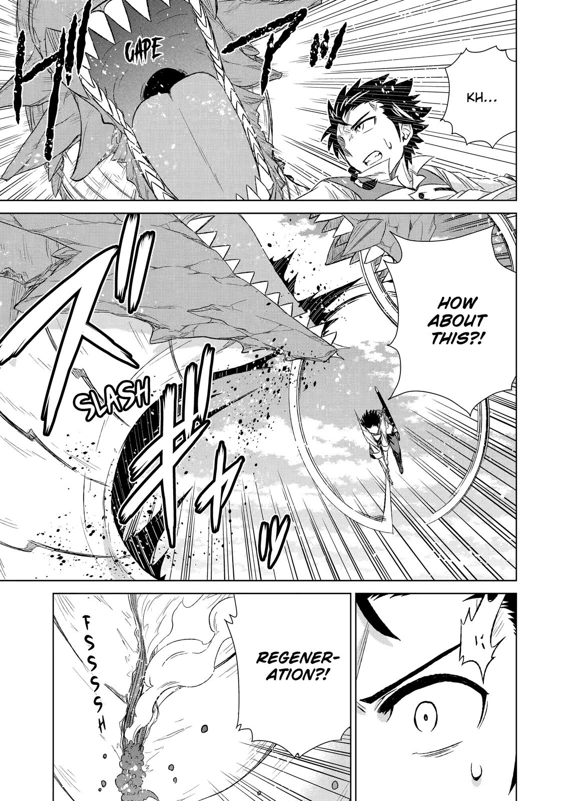 Page 17 of Chapter 34