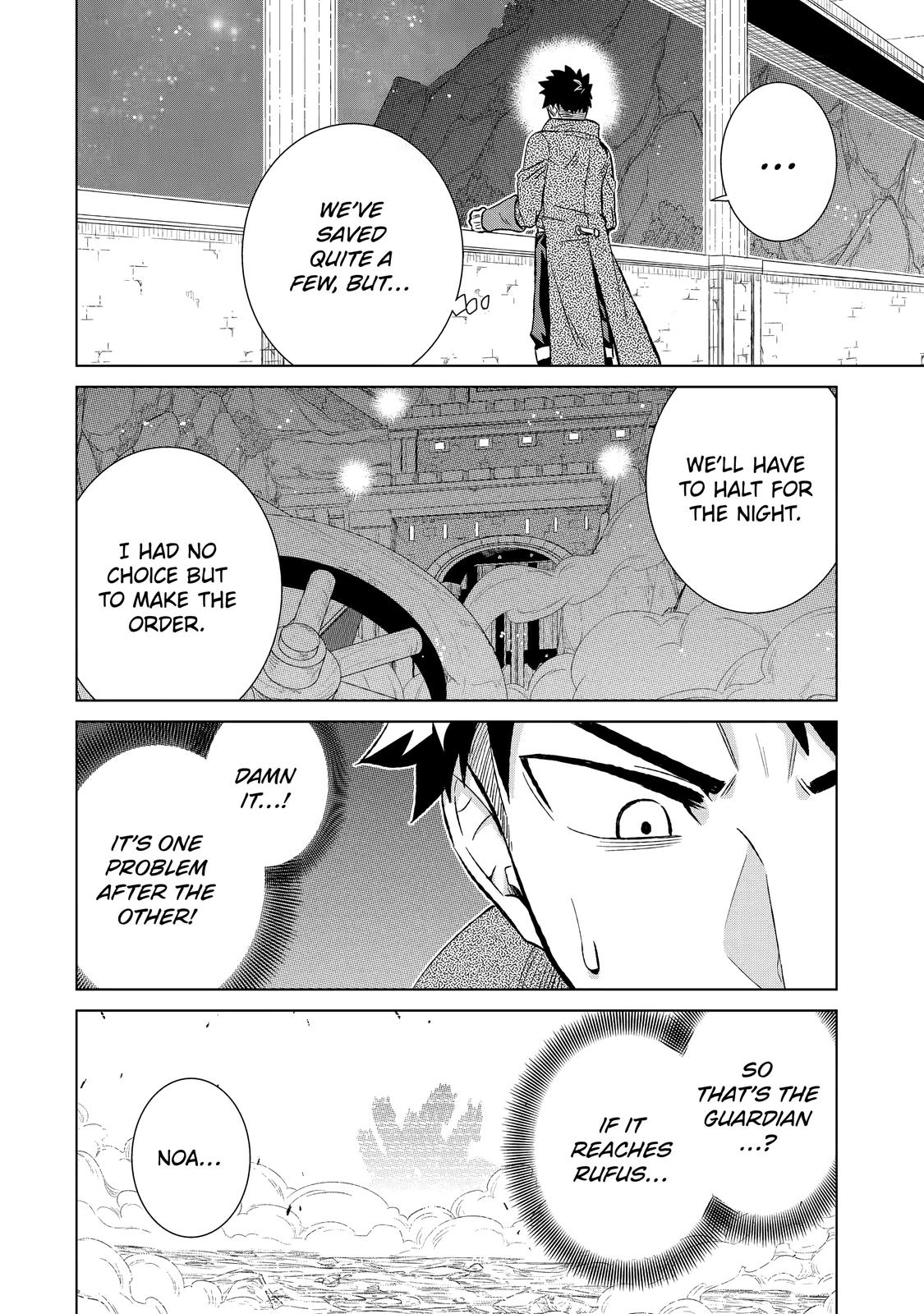 Page 22 of Chapter 34