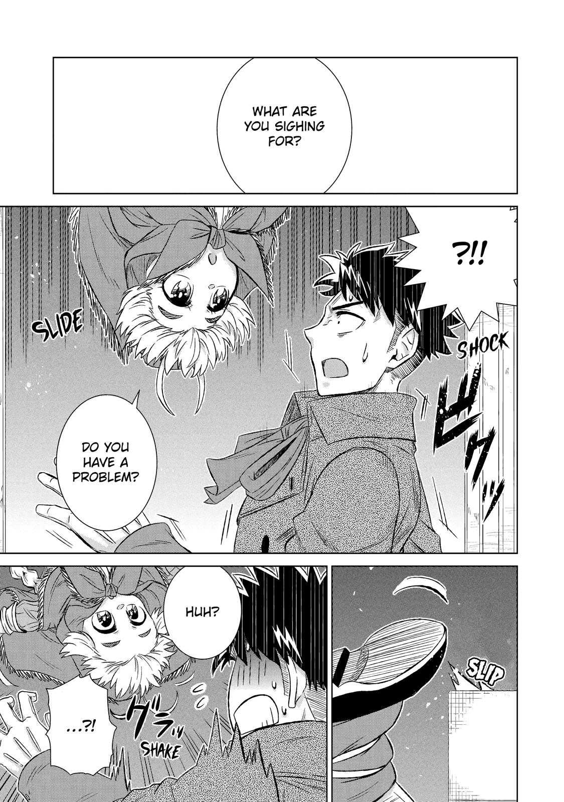 Page 23 of Chapter 34