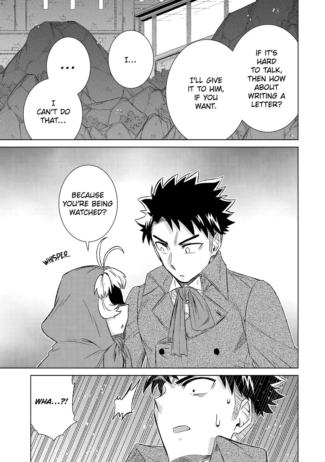 Page 27 of Chapter 34