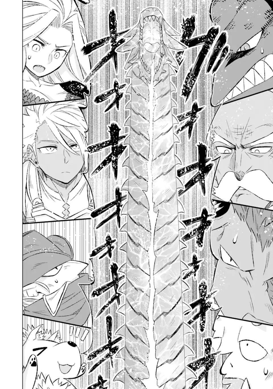 Page 25 of Chapter 36.2