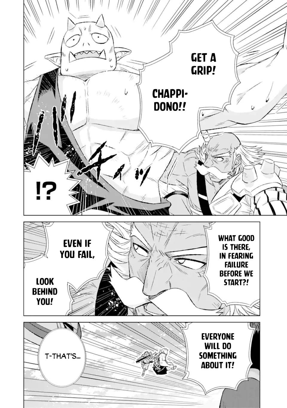 Page 5 of Chapter 36.1