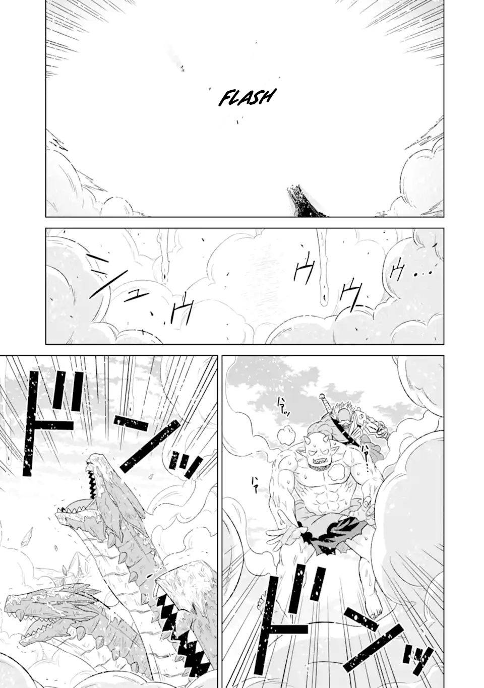 Page 12 of Chapter 36.1
