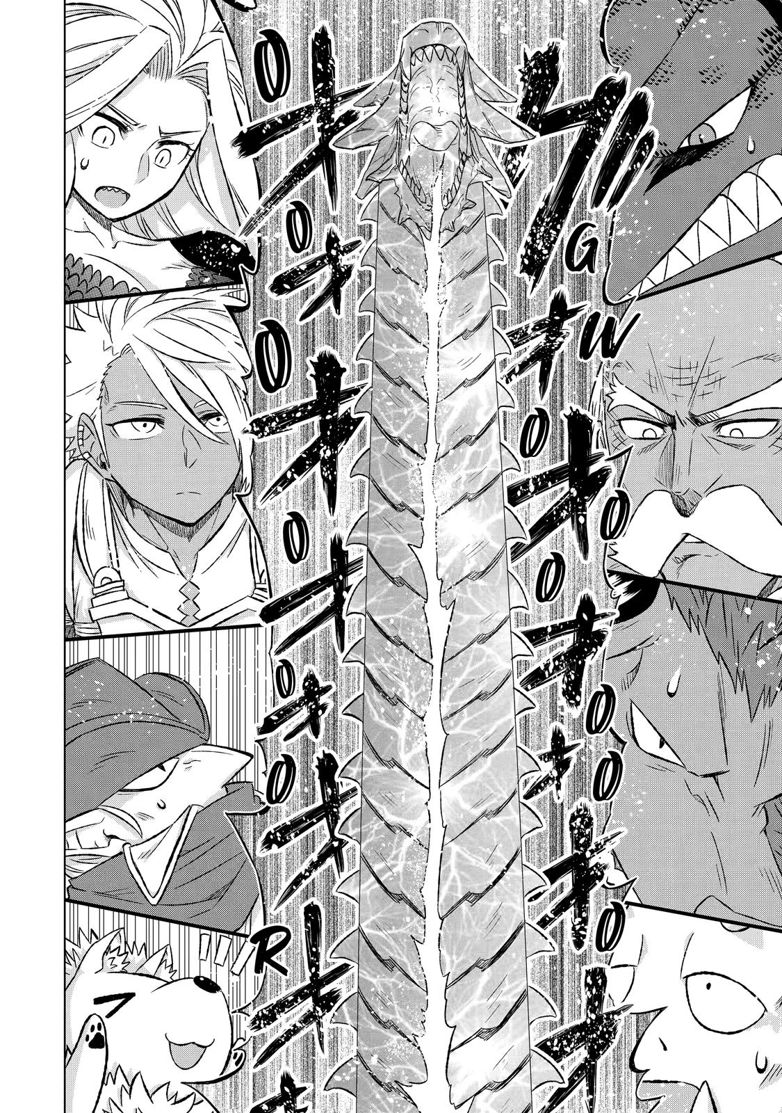 Page 47 of Chapter 36