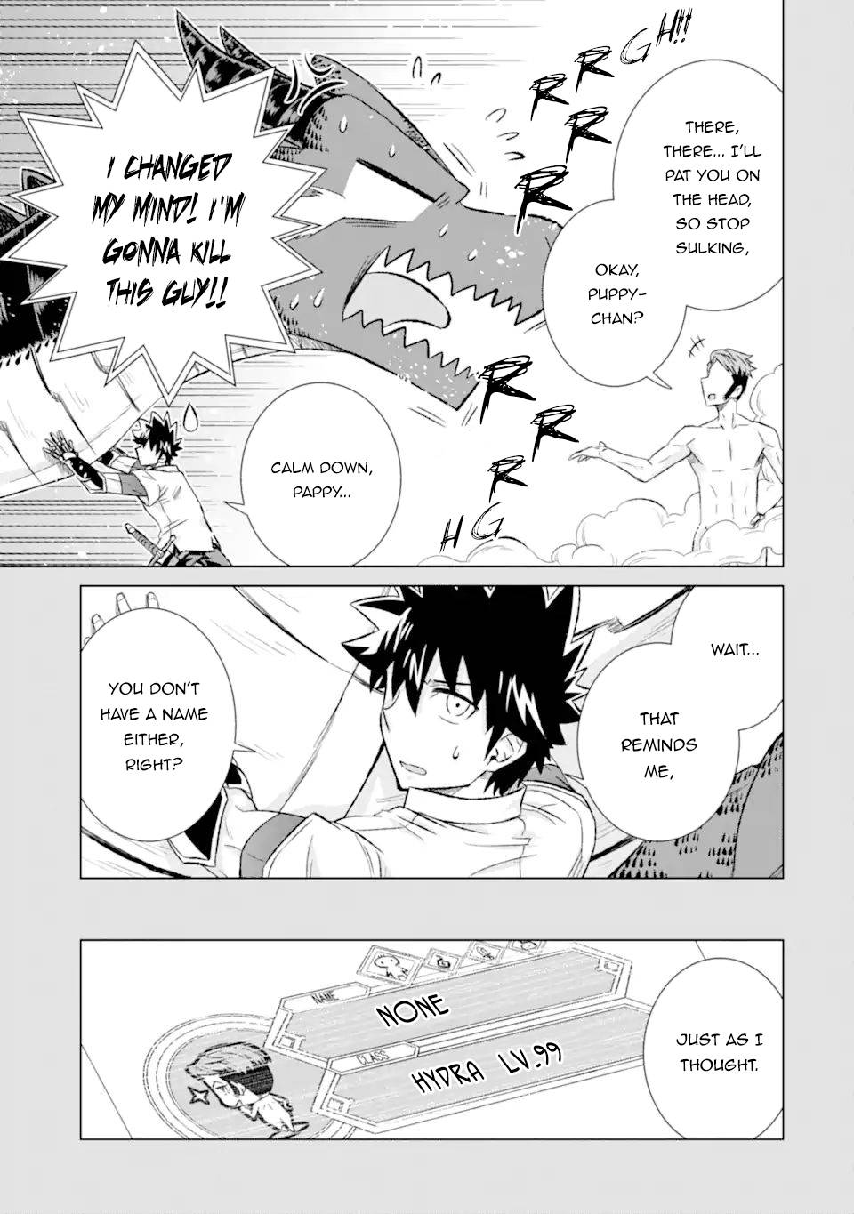 Page 7 of Chapter 37.1